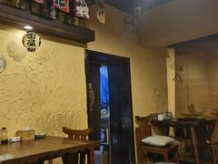 大堂-雷屋日式料理(沈安小区店)