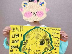 -东方童画少儿美术(乐荟天地体验馆)