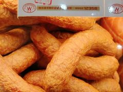 -老鼎丰(靖宇街总店)