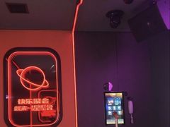 -星聚会KTV(上海火车站南广场嘉里合集店)