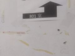 -悬壶盲人推拿按摩中心(长江路店)