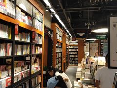 -西西弗书店(城西银泰城店)