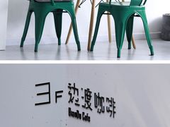 -边渡咖啡烘焙店(昙华林店)
