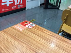 -姑娘手肉夹馍·凉皮·粉面(邗江万达店)