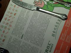 -亚马逊环球美食百汇(新城吾悦广场店)