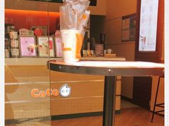 -CoCo都可(蓝村店)