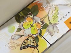 -好一朵茉莉花(老门东店)