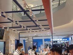 -東更道点心行(崂山丽达店)