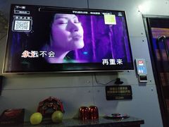 -唱吧麦颂KTV(马驹桥店)