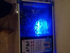 -菲拉拉漫温泉(东环路店)