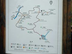 -武夷山风景名胜区-虎啸岩