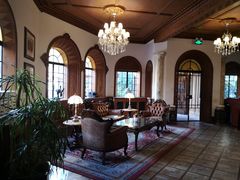 -马勒别墅饭店(静安寺店)