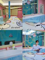 -爱弥儿月子中心(省医院店)