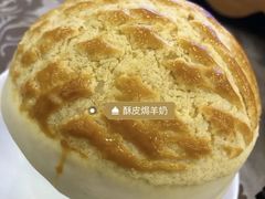 -新兴家喻酒家·羊城名宴(昌岗店)