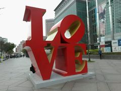 android_upload_pic-台北101