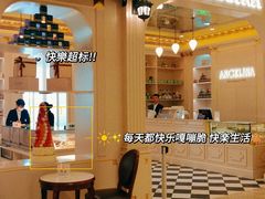 -Angelina安吉丽娜(恒隆广场店)