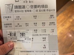 -一兰拉面(新宿中央东口店)