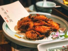 梅干菜油爆虾-韵秋荷(宝山龙湖天街店)