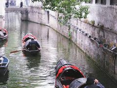 -绍兴鲁迅故里·沈园景区