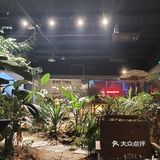 灵溪好友小聚胜地