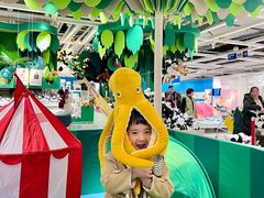 -宜家家居(高新商场店)