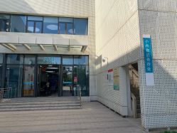 -北京科学中心儿童乐园