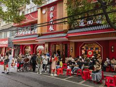 -回家吃饭·地道南昌菜(建德观总店)