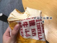 -肯德基(龙港龙跃店)