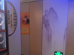 -康悦故事·海鲜自助(雅士亚豪生店)