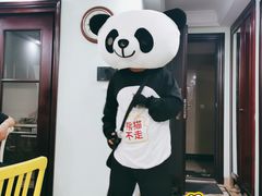 -熊猫不走蛋糕（同城送）(长沙店)