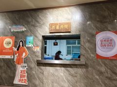 -清真马杰山牛肉汤馆