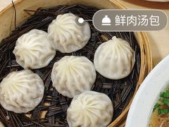 鲜肉汤包-老盛昌(聚丰园店)