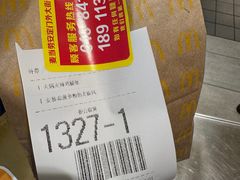 -麦当劳(安定门外大街店)