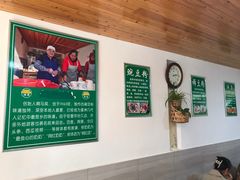 -啊马英豌豆粉