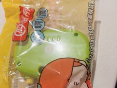 -海底捞火锅(外滩店)