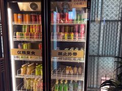 -AJIYA·池袋日式烧肉自助(天津万象城店)