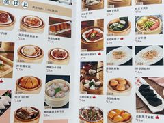 -小榄公饭店·岭南庭院餐厅(民安北路店)