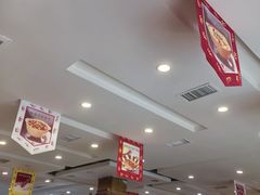 -大清花饺子(山庄店)