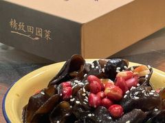 -广府乡下·饭庄(新港东路店)