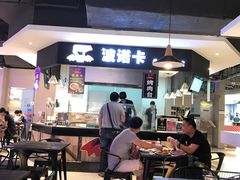 -盒马鲜生(大成店)