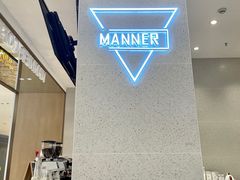 -Manner Coffee(壹方城店)