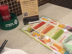 -许府牛杂·鲜牛肉火锅(梁溪万达店)