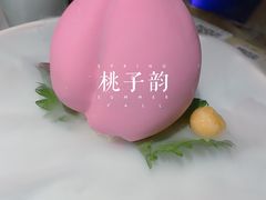 -韵秋荷(宝山龙湖天街店)