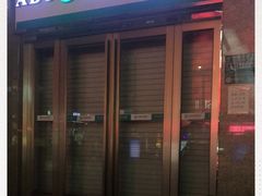 -中国农业银行(深圳国贸支行)