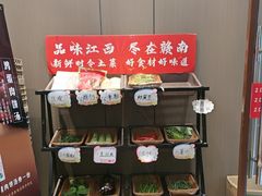 -赣南人家·头牌江西菜(劲松店)