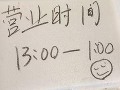 -西郊国际农产品交易中心