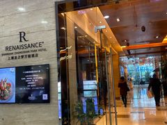 -上海龙之梦万丽酒店