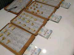 -好一朵茉莉花(老门东店)