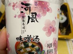 -河风精致寿司(通州万达店)