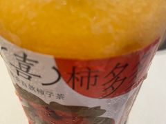 -喜茶(永旺梦乐城店)